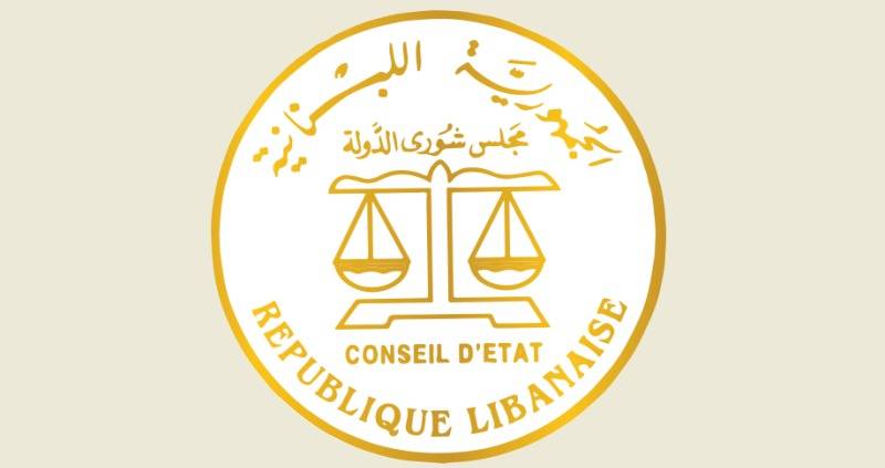 Council of State suspends referral to Parliament of commercial rents adjustment