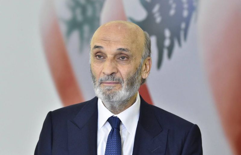Geagea: The Hezbollah camp cannot impose a presidential candidate