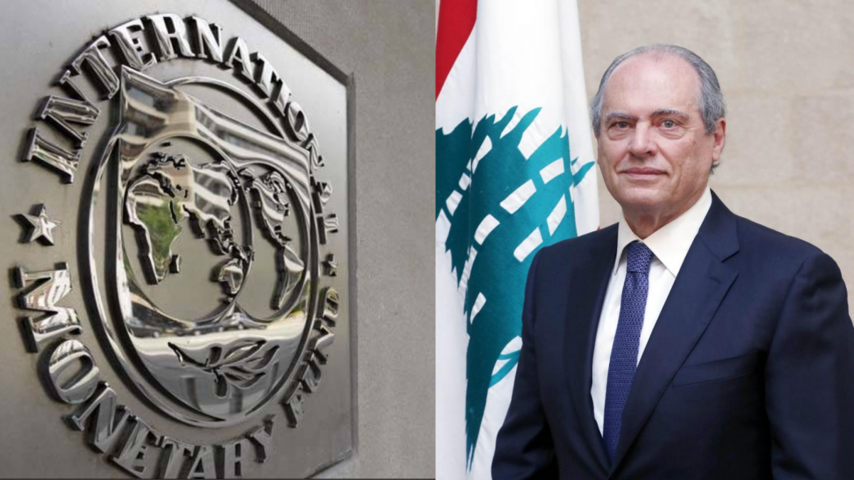Chami : Le Liban n'est toujours pas près d'obtenir l’aide du FMI Chami : Le Liban n'est toujours pas près d'obtenir l’aide du FMI