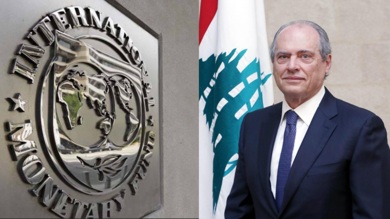 Chami : Le Liban n'est toujours pas près d'obtenir l’aide du FMI