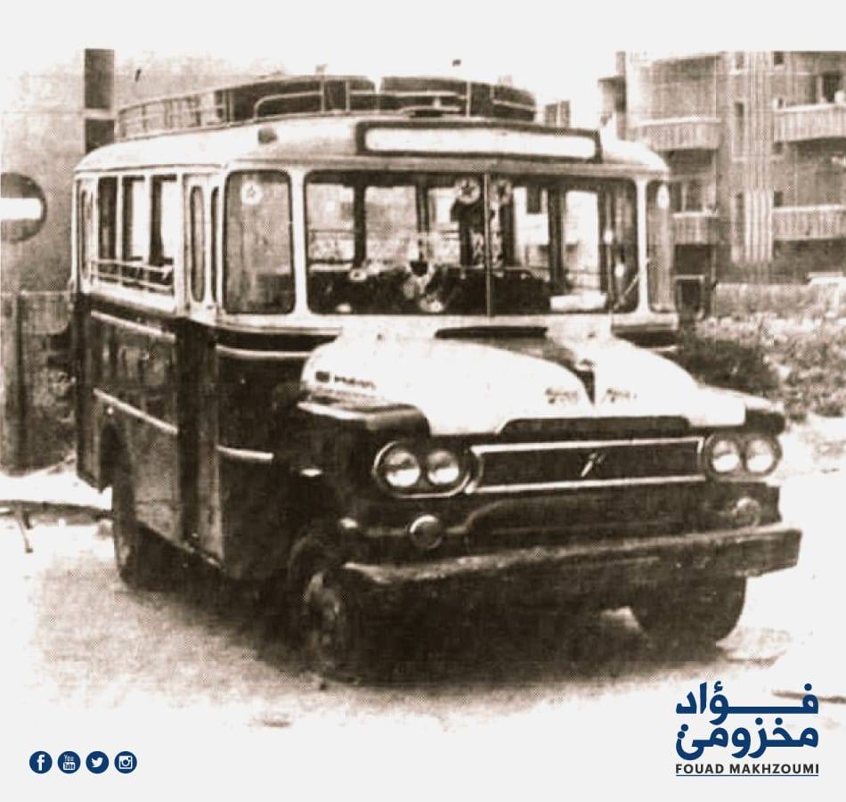 Lebanese officials react to 1975 civil war anniversary amid tense security situation Lebanese officials react to 1975 civil war anniversary amid tense security situation
