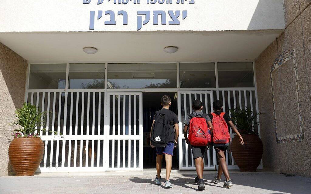 Israel to reopen schools after Iran attack