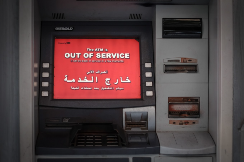 Banque du Liban announces intention to reintroduce bankcards