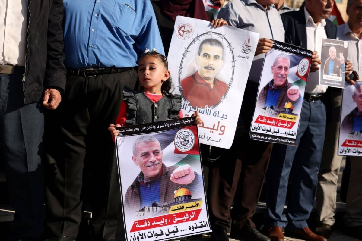 Donner naissance à travers les barreaux : un acte de résistance palestinienne Donner naissance à travers les barreaux : un acte de résistance palestinienne