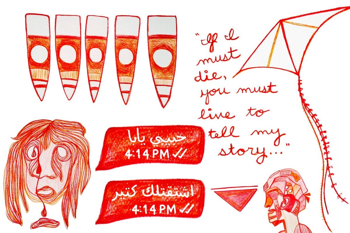 ‘To eat a meal while my family is under bombs in Gaza feels like a crime’ ‘To eat a meal while my family is under bombs in Gaza feels like a crime’