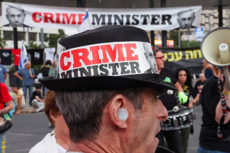Rumeurs de mandats d'arrêt de la CPI à l'encontre de responsables israéliens Rumeurs de mandats d'arrêt de la CPI à l'encontre de responsables israéliens