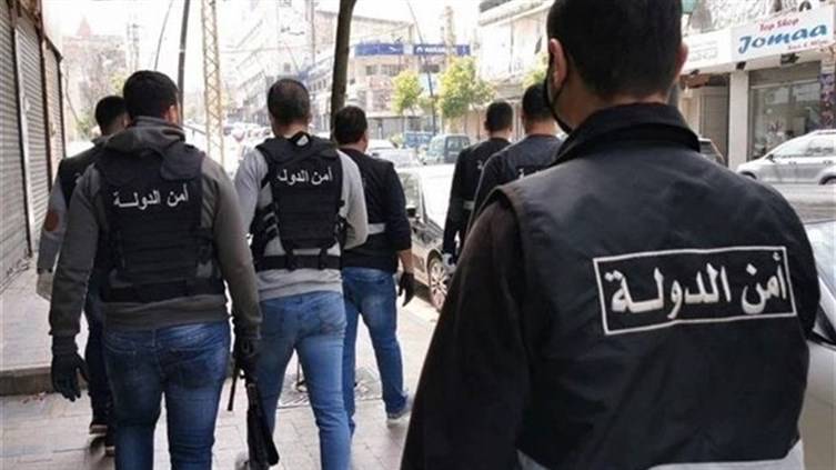 State security initiates eviction of Syrians from northern areas State security initiates eviction of Syrians from northern areas