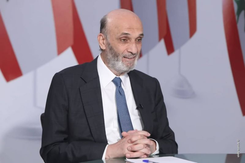 Geagea appelle à suivre l'exemple de Londres, après l'adoption d'une loi sur l'expulsion des migrants illégaux