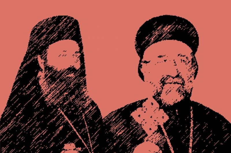 Enlèvement des archevêques d'Alep : le chemin de Damas | 3/3