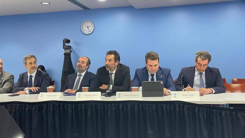 FMI, restructuration, procès : les banques libanaises bientôt obligées d’affronter la réalité ? FMI, restructuration, procès : les banques libanaises bientôt obligées d’affronter la réalité ?