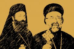 Les archevêques Boulos Yazigi et Youhanna Ibrahim. Illustration Jaimee HADDAD