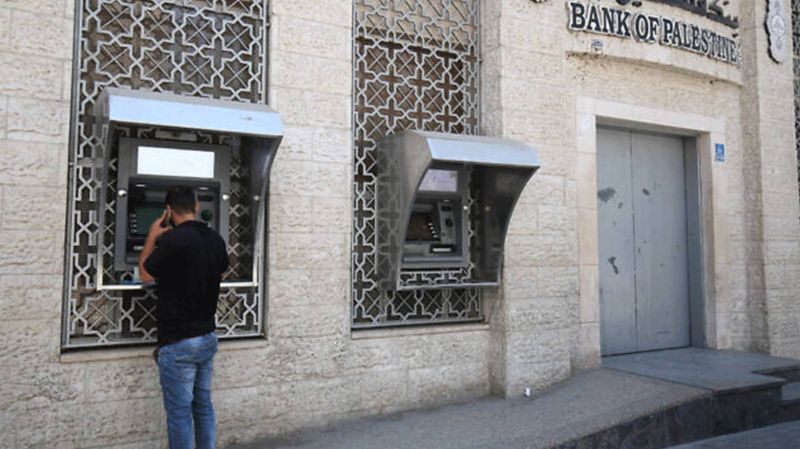 Palestinian monetary authority probing spate of Gaza bank robberies