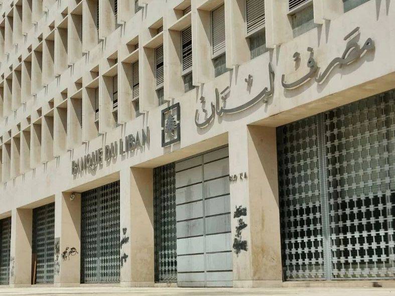 « Lollars », « éligibles », « illégitimes »... les vrais enjeux de la classification des dépôts « Lollars », « éligibles », « illégitimes »... les vrais enjeux de la classification des dépôts