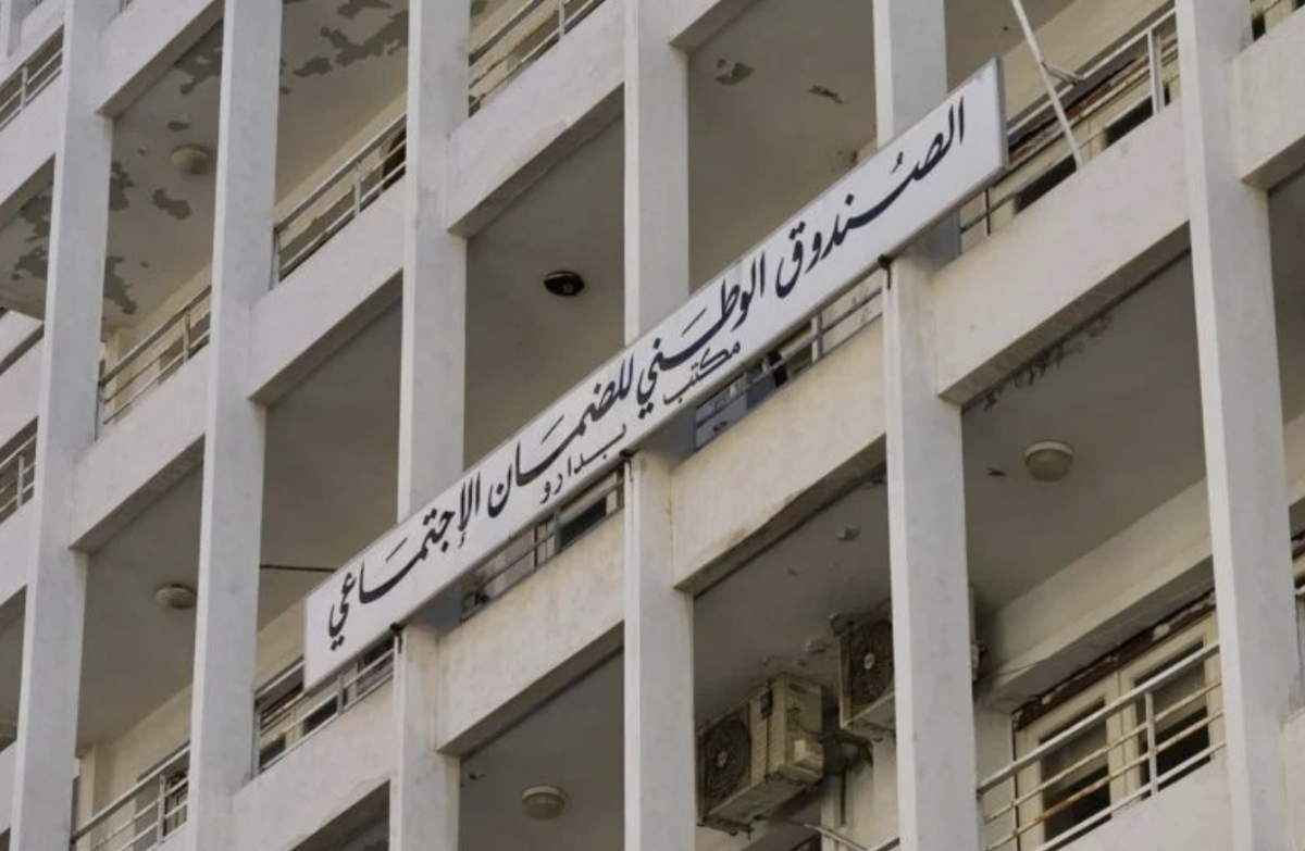 Lebanese employers’ discontent with social security charges Lebanese employers’ discontent with social security charges