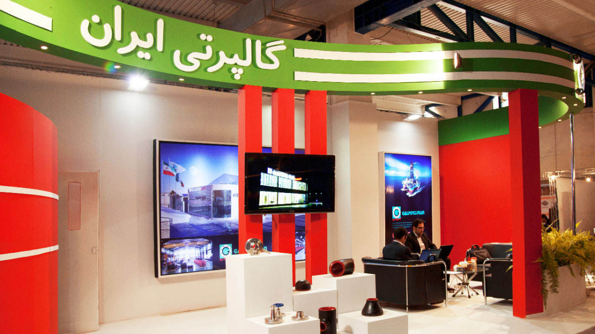 Le Liban représenté à la 6e édition du salon IranExpo à Téhéran, selon un communiqué