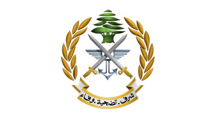 Un Syrien décède après avoir tenté de poignarder un militaire libanais Un Syrien décède après avoir tenté de poignarder un militaire libanais