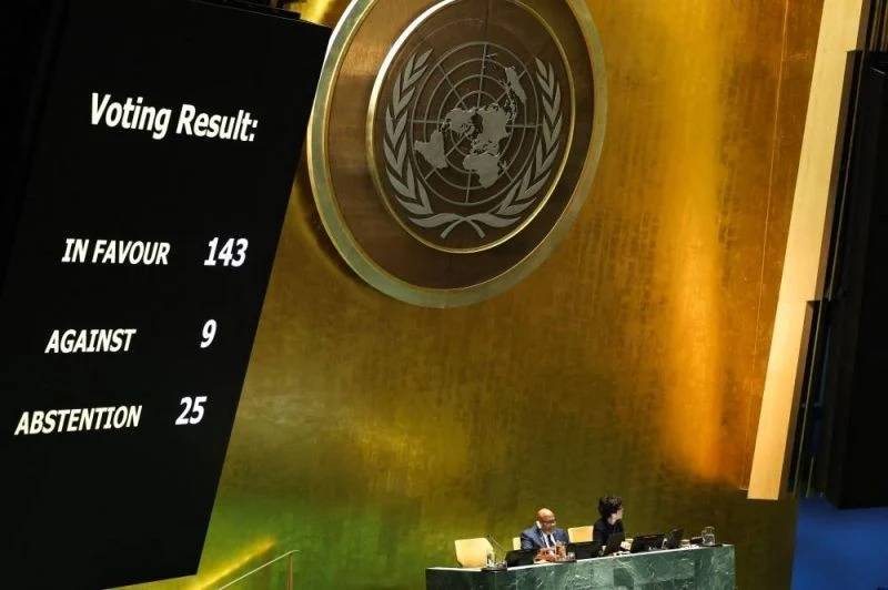 Lebanon welcomes UN vote in favor of Palestinian membership