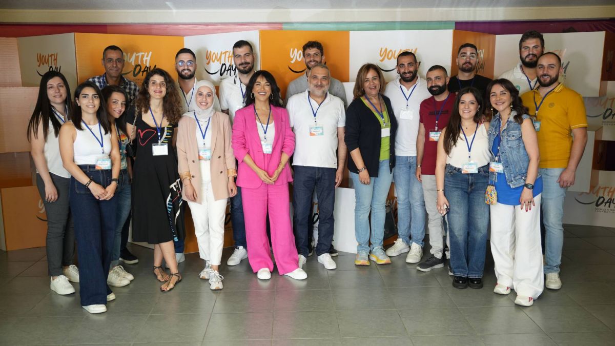 La Fondation Georges Frem lance la « Journée de la jeunesse »