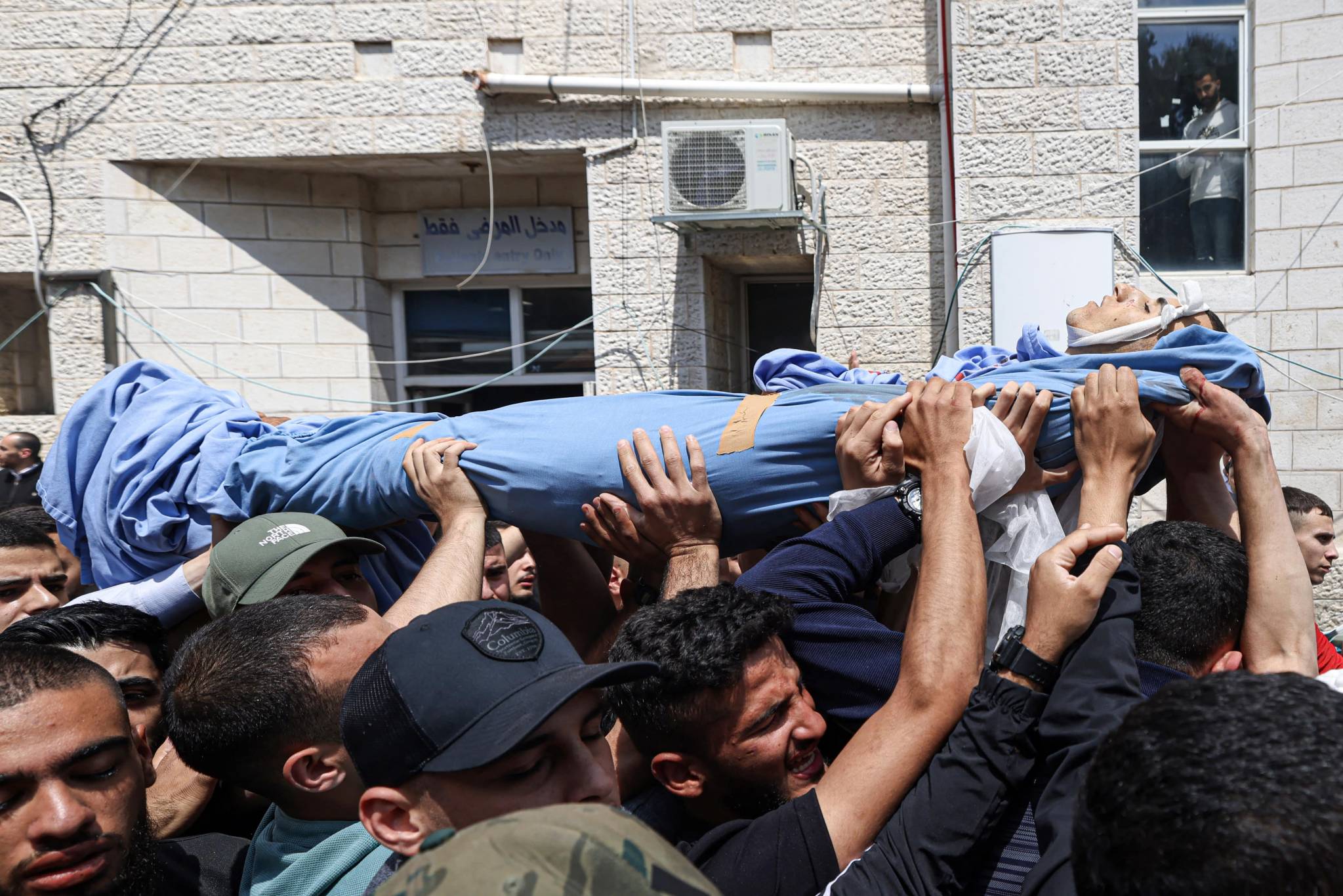 Israeli forces kill three in West Bank - L'Orient Today