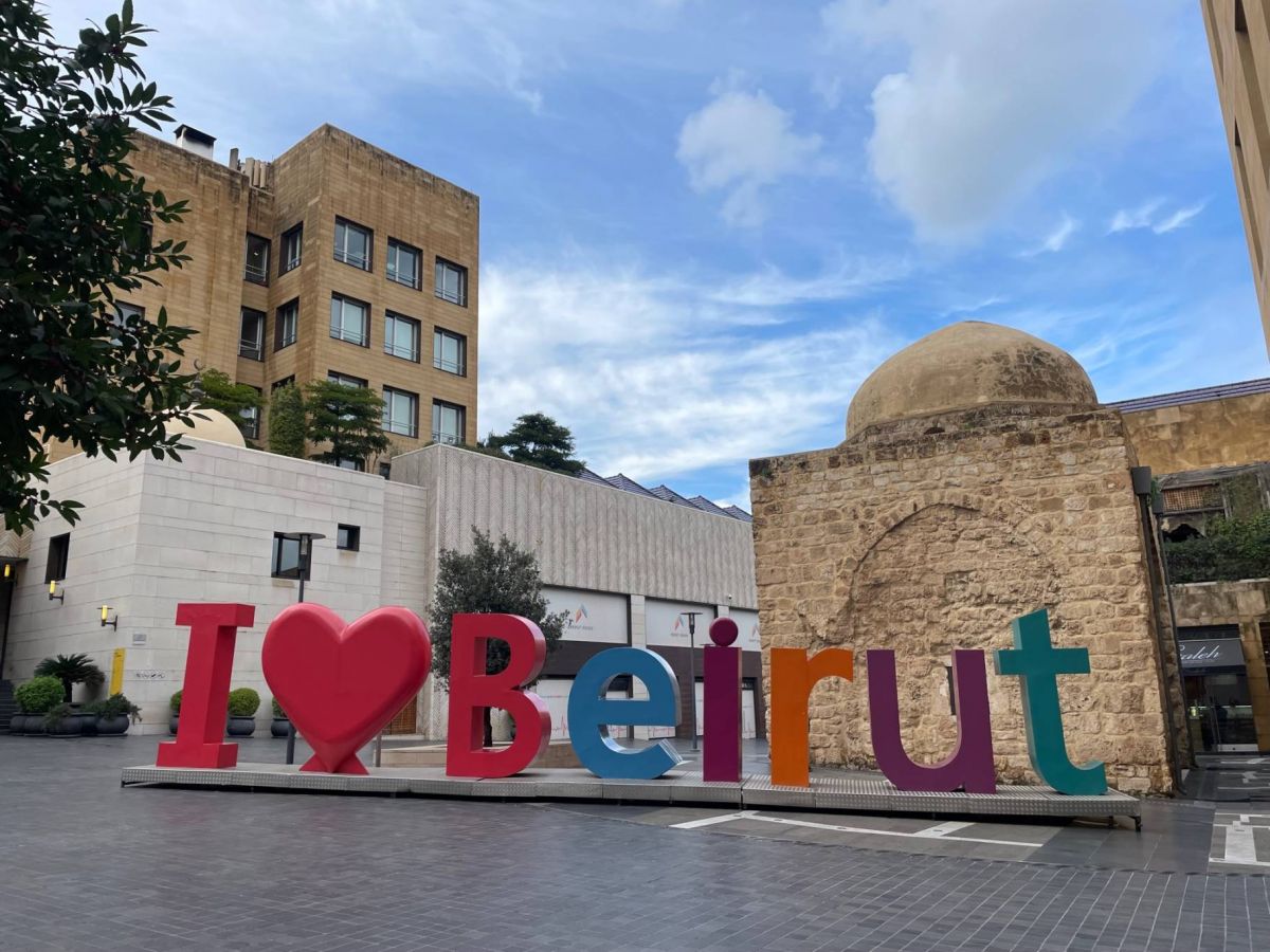 La part du tourisme dans le PIB libanais tourne autour de 5 %, selon le WTTC