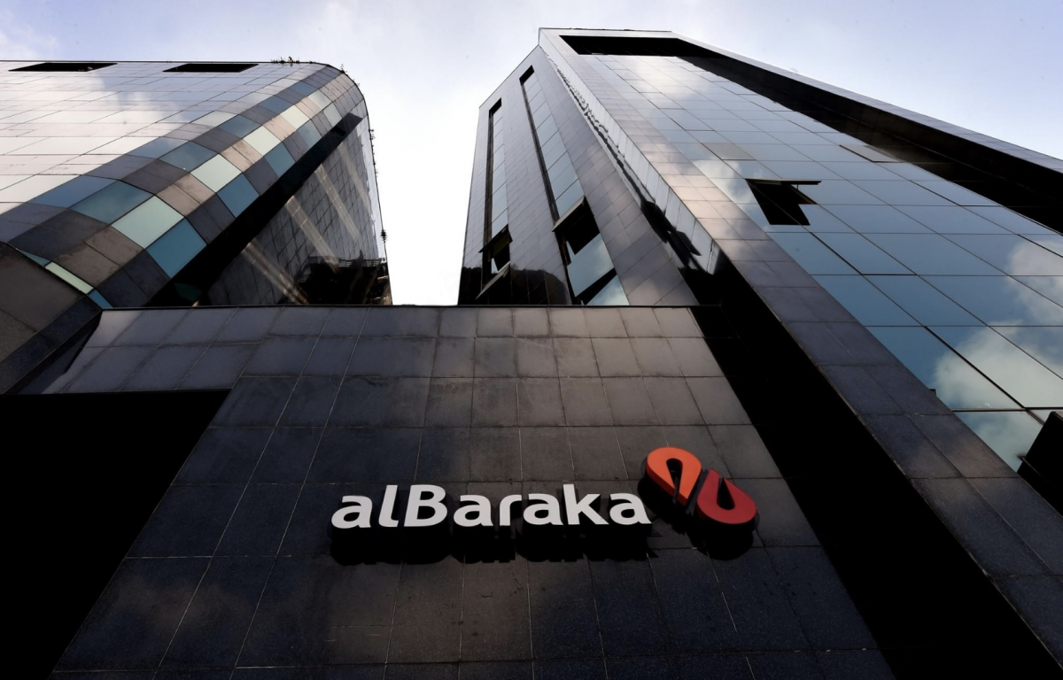 Sous tutelle depuis 2022, al-Baraka Bank change d’administrateur Sous tutelle depuis 2022, al-Baraka Bank change d’administrateur