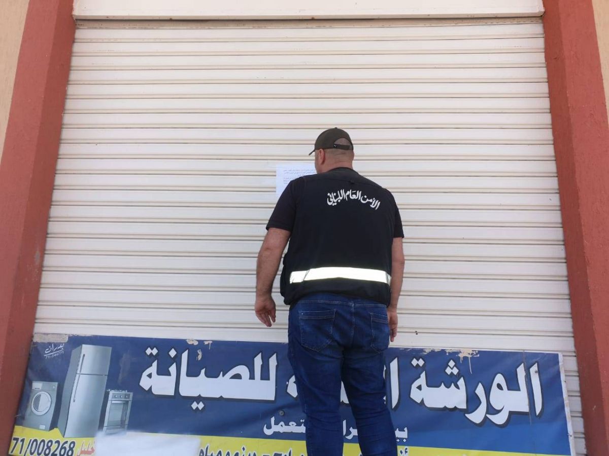 Nouvelle fermeture d'un commerce tenu par un Syrien, dans la région de Zahrani