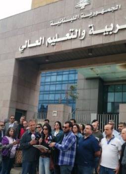 Lebanese University professors protest delay in approving full-time assignments Lebanese University professors protest delay in approving full-time assignments