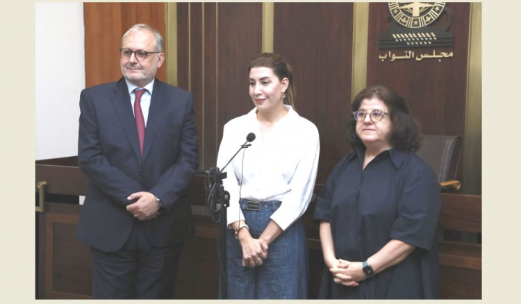 Lebanese MP says parliament will 'followup' on BBC journo suspension Lebanese MP says parliament will 'followup' on BBC journo suspension