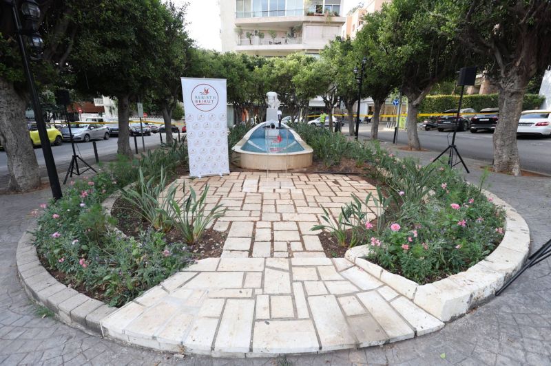 Rebirth Beirut réhabilite le jardin Gebran Andraos Tuéni à Achrafieh