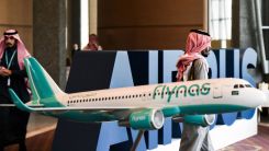 Une maquette d’un avion Flynas à Riyad, en Arabie saoudite. Fayez Nureldine/AFP