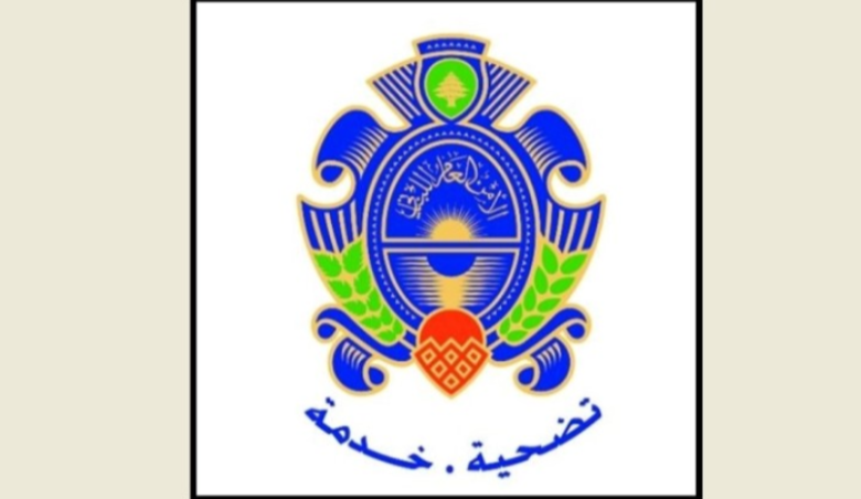 Scam poses as General Security, asking Syrians for $400 Scam poses as General Security, asking Syrians for $400