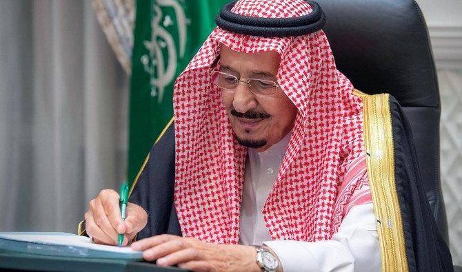 Report de la visite du prince héritier saoudien au Japon, sur fond d'ennuis de santé du roi Salmane Report de la visite du prince héritier saoudien au Japon, sur fond d'ennuis de santé du roi Salmane