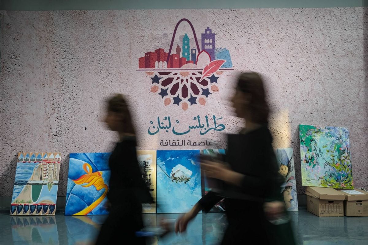 Tripoli : sous les clichés, la culture