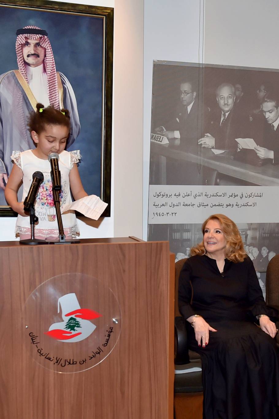 La Fondation al-Walid ben Talal maintient son soutien aux enfants malades La Fondation al-Walid ben Talal maintient son soutien aux enfants malades