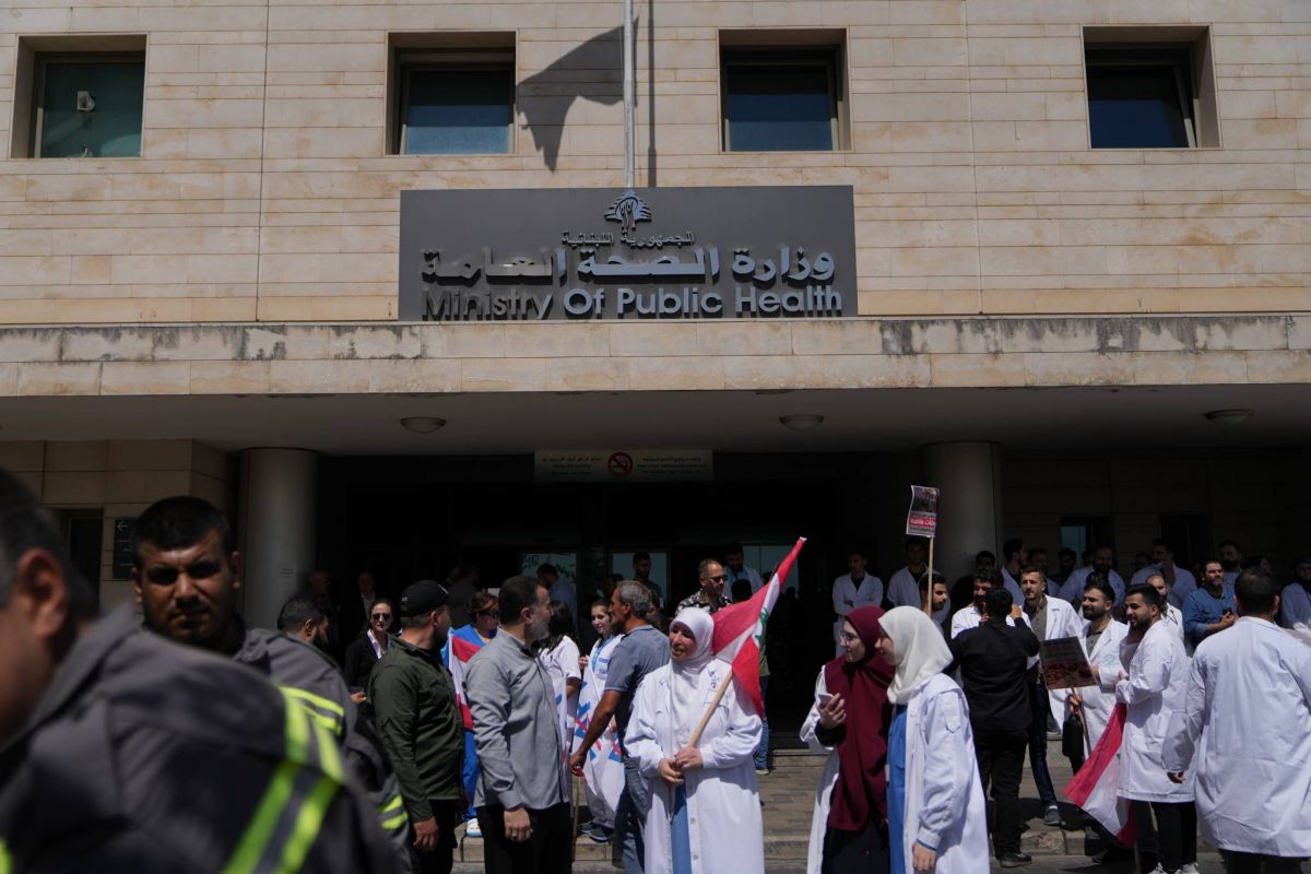 'The least we can do': Protest at Health Ministry in solidarity with hospitals targeted by Israel 'The least we can do': Protest at Health Ministry in solidarity with hospitals targeted by Israel