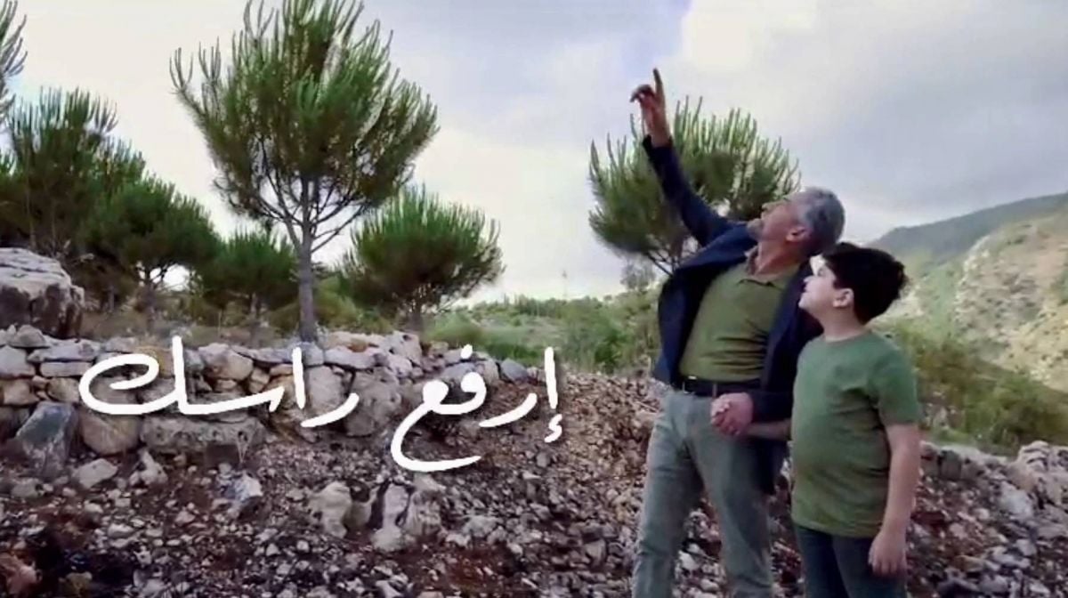Hezbollah appeals for donations to finance its weapons