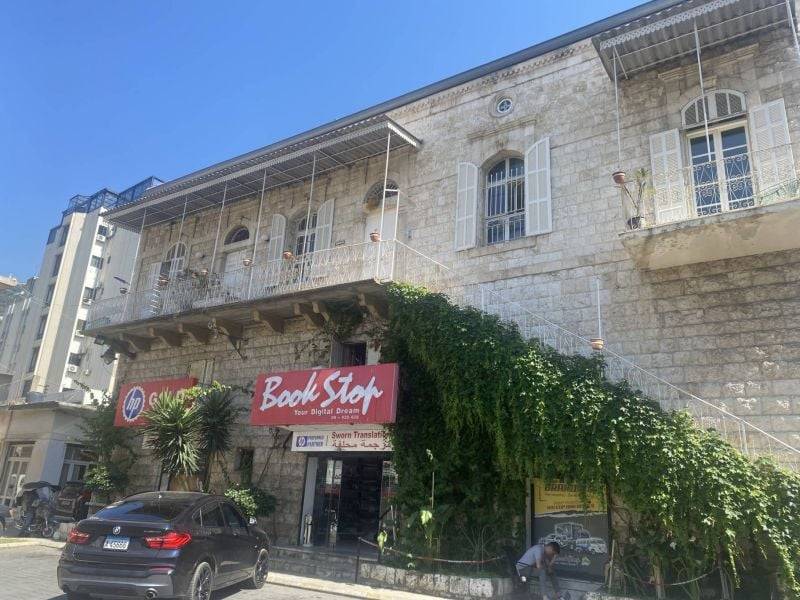 Jounieh century-old house owners worry about nearby building site Jounieh century-old house owners worry about nearby building site