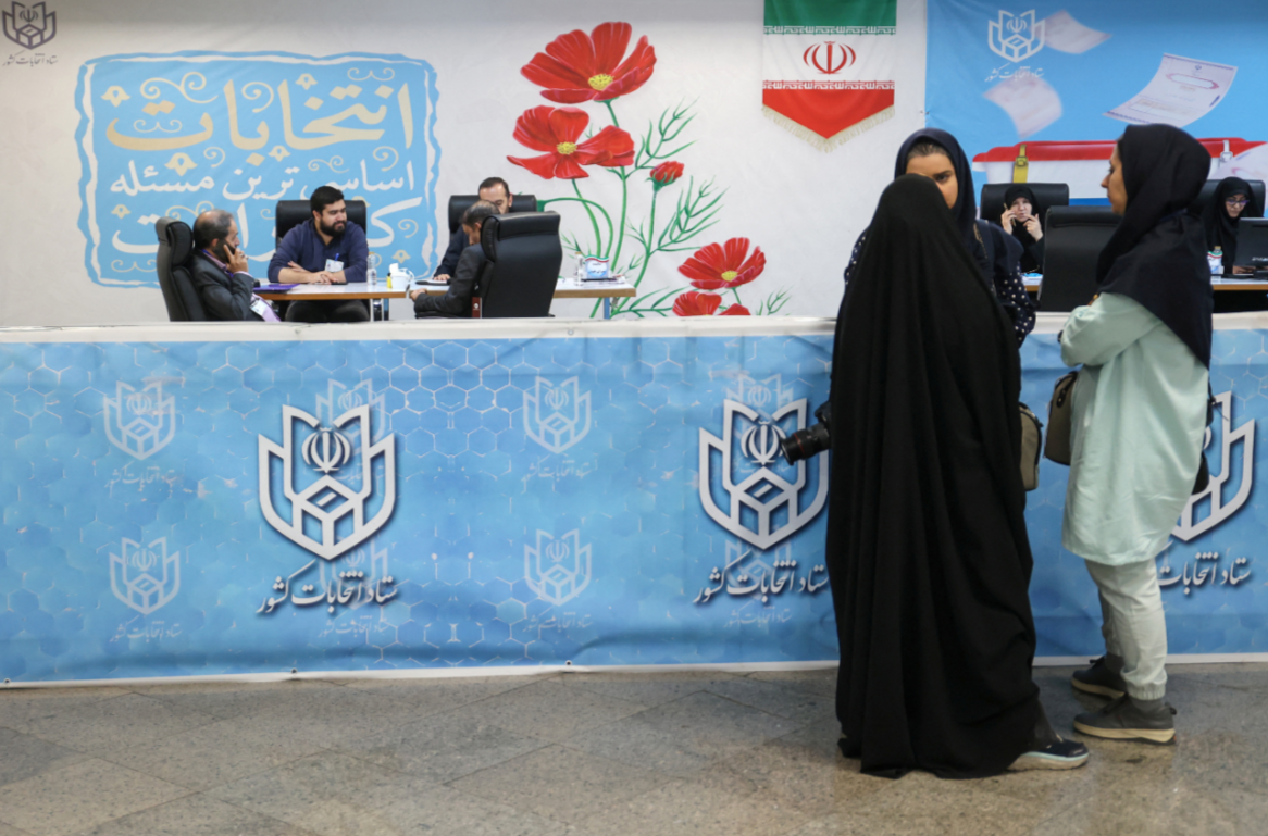 Iran registers presidential candidates for early vote after Raisi's death Iran registers presidential candidates for early vote after Raisi's death