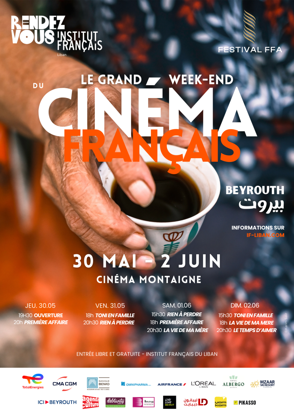 Deuxième édition du grand week-end du cinéma français Deuxième édition du grand week-end du cinéma français