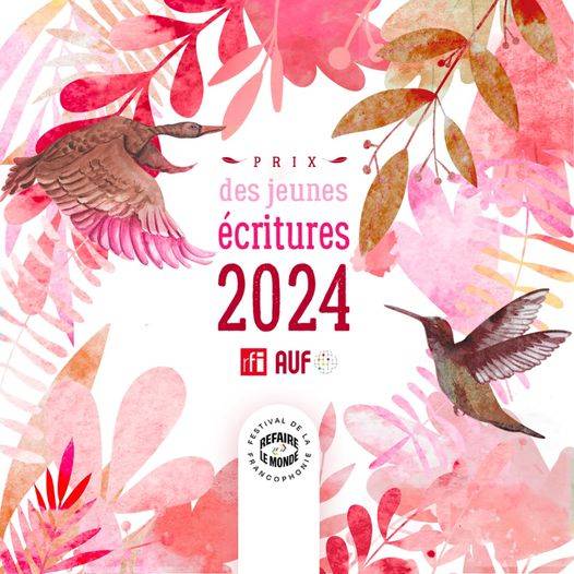 6e édition du Prix RFI – AUF des jeunes écritures 6e édition du Prix RFI – AUF des jeunes écritures