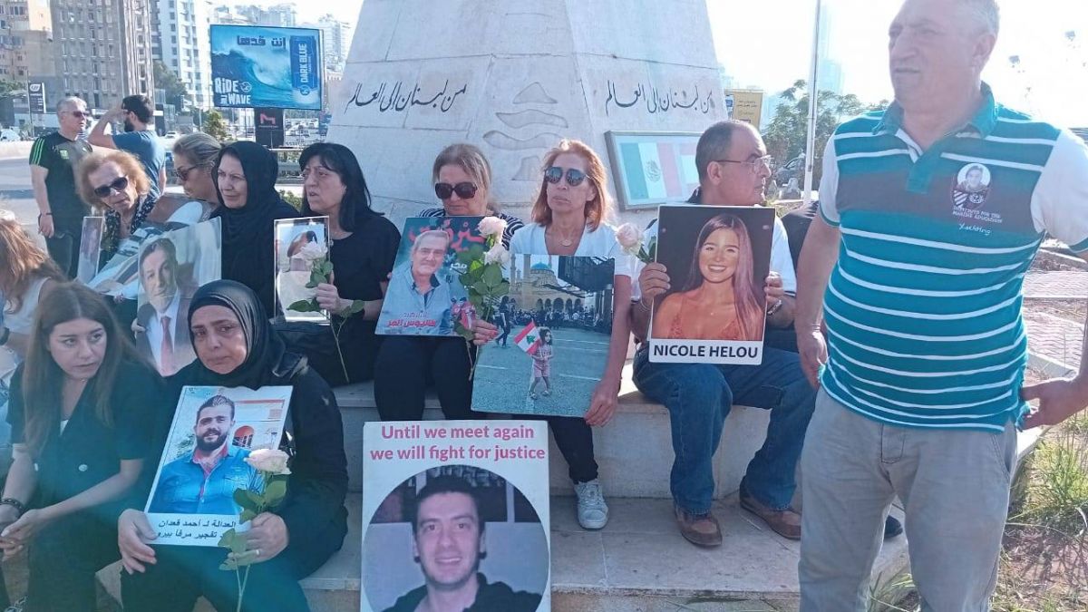 Beirut blast families ask Judge Jamal Al-Hajjar to 'do justice to the victims' Beirut blast families ask Judge Jamal Al-Hajjar to 'do justice to the victims'