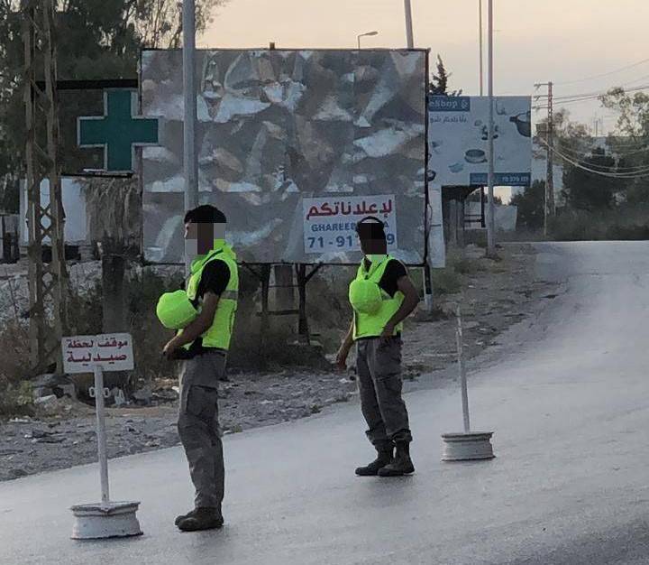 Bazourieh residents on alert after warning messages about upcoming 'military action'