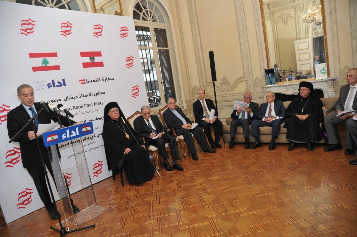 « La neutralité officielle du Liban dans le cadre de la Ligue des États arabes »