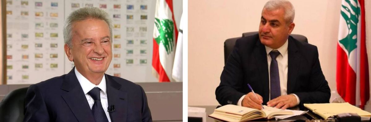 Riad Salamé débouté d’un recours en dessaisissement du juge Mansour