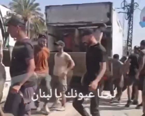 Une vidéo d'un prétendu 