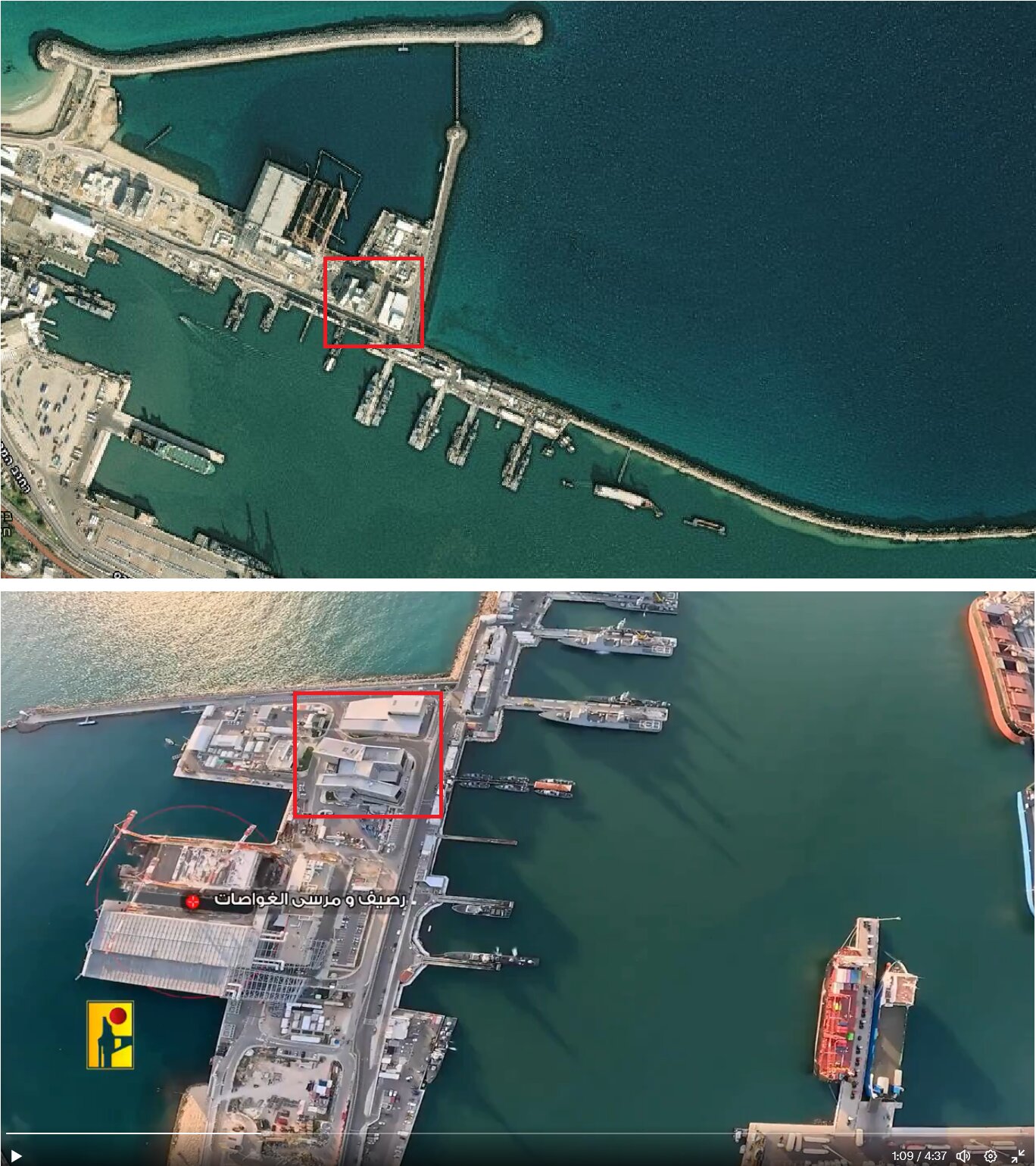 Hezbollah releases drone footage of Haifa harbor - L'Orient Today