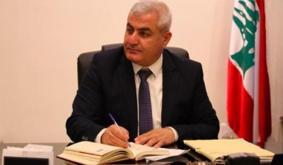 Riad Salameh loses recusal bid against Judge Mansour