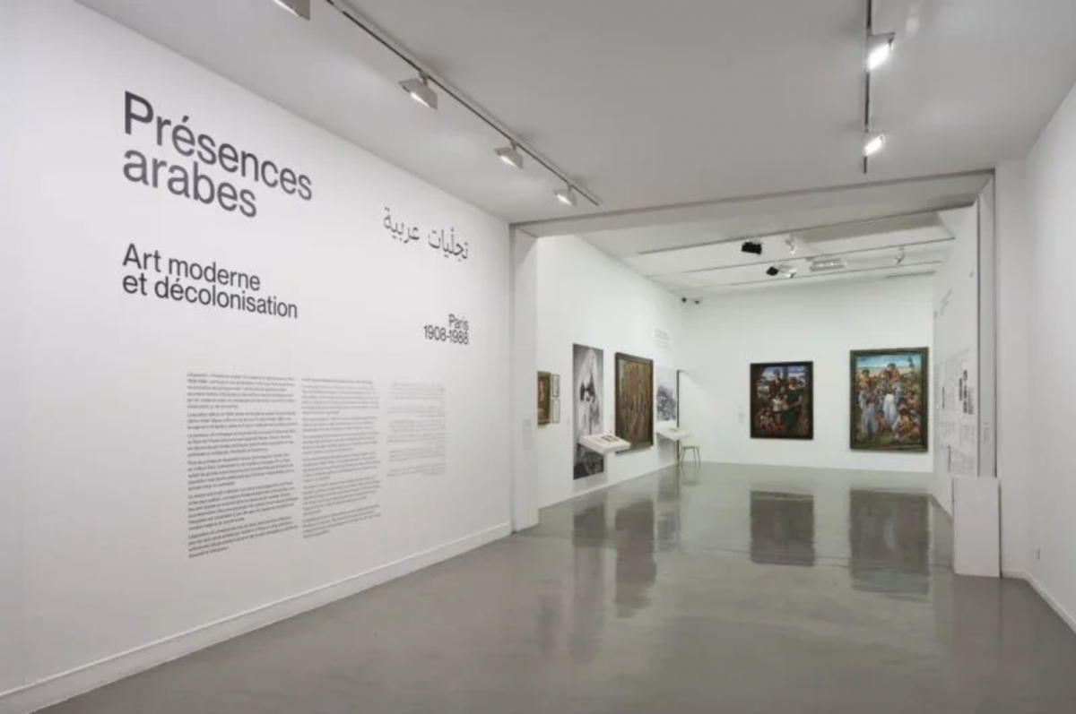 Decolonizing Arab and Lebanese art at the Musée d’Art Moderne in Paris
