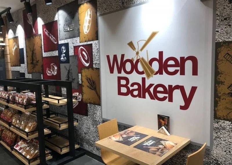 Wooden Bakery : La farine n'est pas contaminée, selon les résultats du laboratoire Wooden Bakery : La farine n'est pas contaminée, selon les résultats du laboratoire