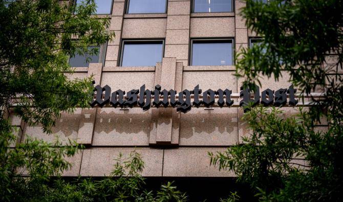 Le « Washington Post » secoué au sommet, sur fond de crise de modèle Le « Washington Post » secoué au sommet, sur fond de crise de modèle